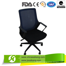 High Back Mesh Office Chair, Computer Chair with Armrest